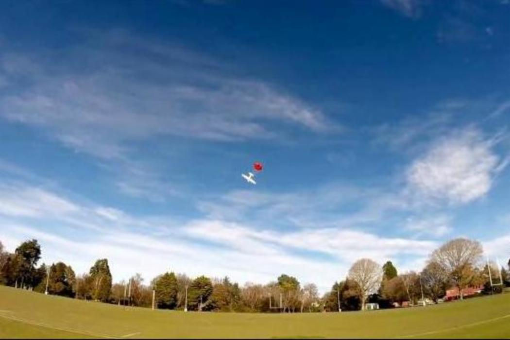 Wananga landing