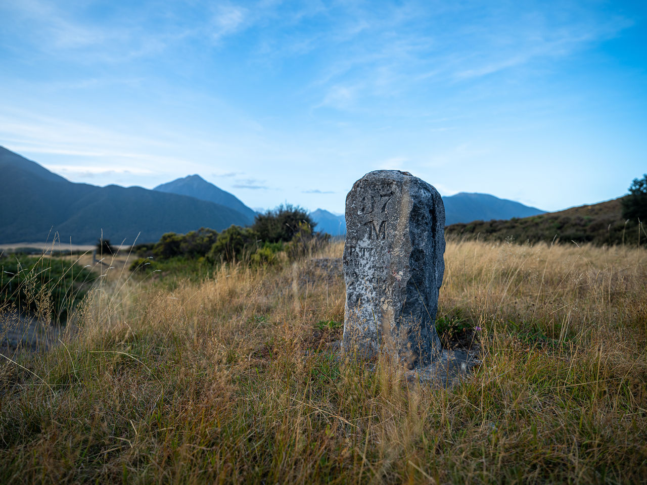 Wananga landing