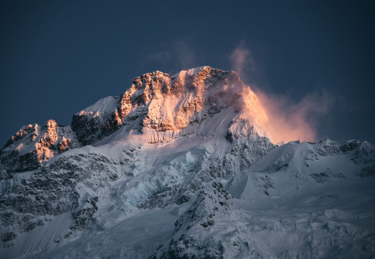 Tauhere UC Connect: Darkening peaks: alpine adventures hit by shrinking glaciers